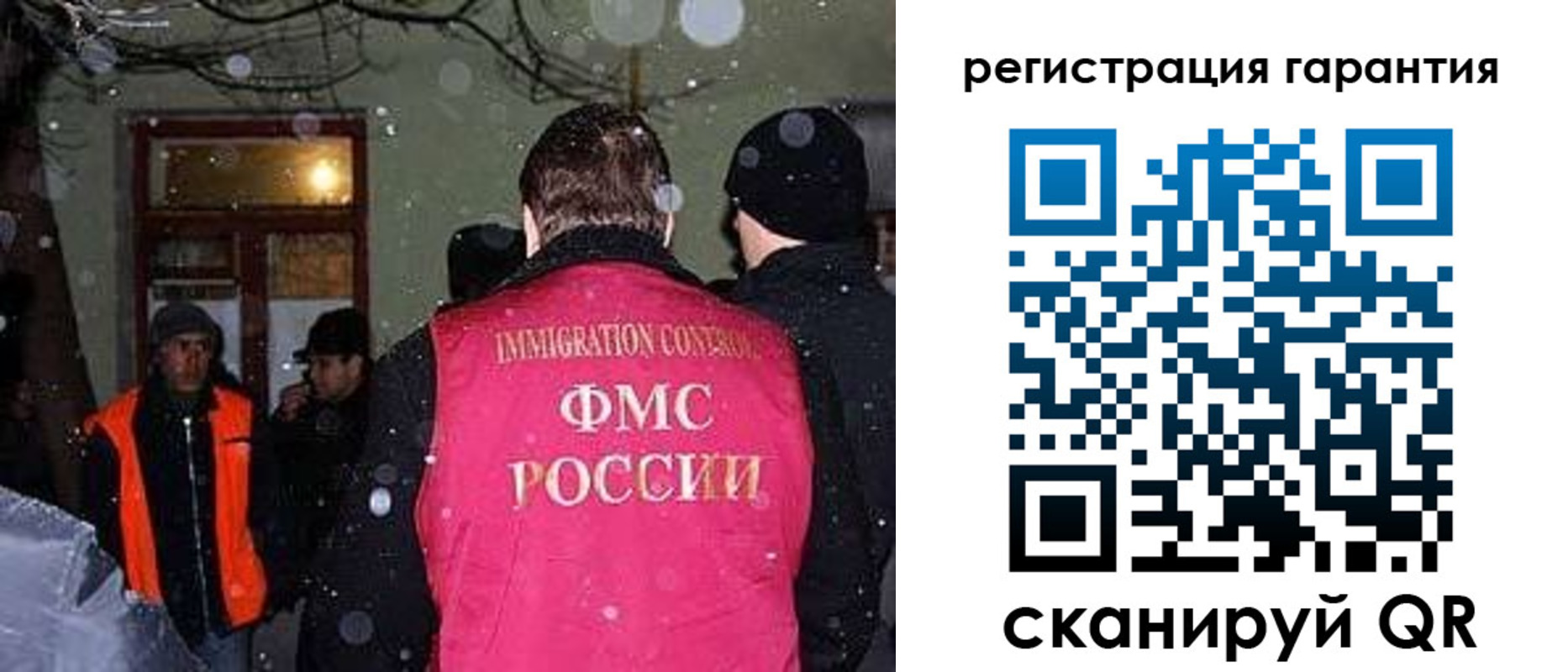 форма 3 в Нязепетровске